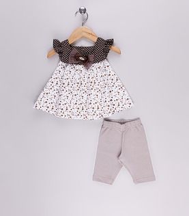 Conjunto de 2 pçs marrom e bege